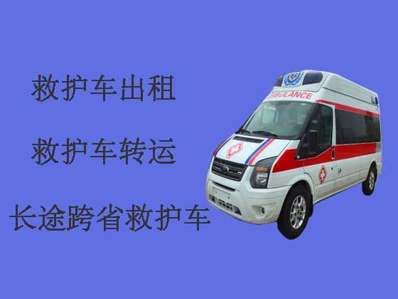 福州120救护车跑长途